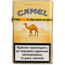 Цигарки Camel жовтий Цигарки Camel жовтий