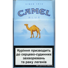 Цигарки Camel сині Цигарки Camel сині