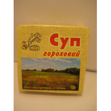 Суп брикет горох 150г