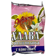 Халва ванільна Жадана 330г
