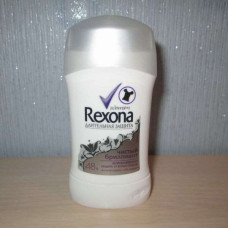 Дез-нт асорт. шар. жін. Rexona 50мл