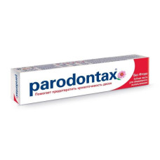 Зубна паста Paradontax 50мл