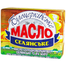 Масло вершкове Білоцерк. 72.6% 180 г