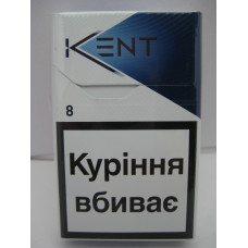 Цигарки Kent Navy  8