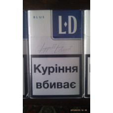 Цигарки LD сині