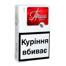 Цигарки Прима Люкс червона