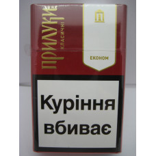 Цигарки Прилуки клас/черв
