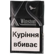 Цигарки Winston XS Silver
