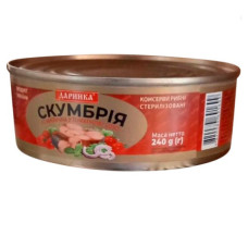 Скумбрия т/с Даринка 240г + упаковка Скумбрия т/с Даринка 240г + упаковка