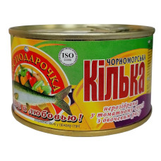 Кілька Господарочка т/с 240г + упаковка Кілька Господарочка т/с 240г + упаковка