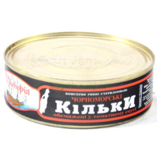 Кілька Віктория т/с 230г + упаковка Кілька Віктория т/с 230г + упаковка
