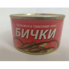 Бички 