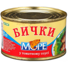 Бички Легенда Моря т/с 240г + упаковка