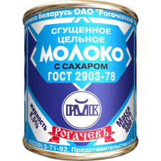 Згущ/ мол. Медеса з/б 400г + упаковка