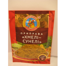 Приправа Хмелі-сунелі 30гр