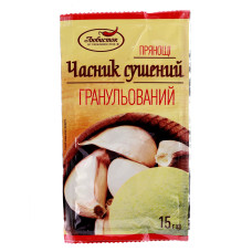 Приправа Часник гранули 15г