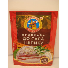 Приправа до Сала 30 г