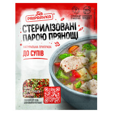 Приправа до Супу 30 г