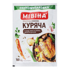 Приправа Куряча Мівіна СЕРЕДНЯ 160г
