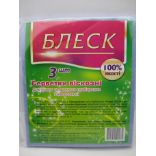 Серветка д/прибир. віскозна Бонус 3шт/п