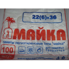 Пакет майка 22х36 100шт