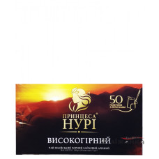 Чай Нурі чорн 50 пак