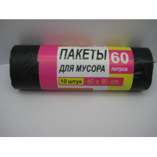 Мішки д/сміття 60л/10шт