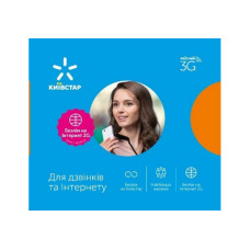Стартовий пакет КиївСтар