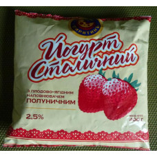 Йогурт Пирятин 2.5% 400г