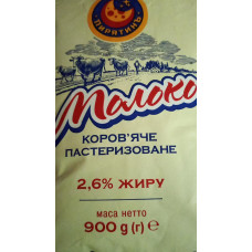 Молоко ПИРЯТИН 2.6% 900г Молоко ПИРЯТИН 2.6% 900г