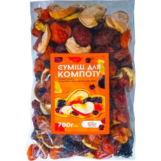 Суміш сухофруктів 700г