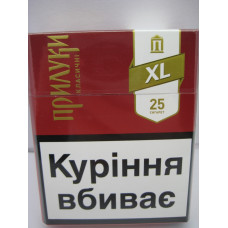 Цигарки Прилуки Класичні  25 черв. 12п/б