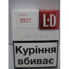 Цигарки LD 25 черв.