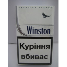 Цигарки Winston One White