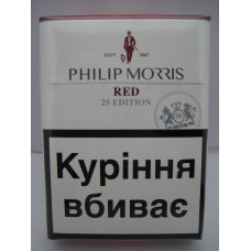 Цигарки Philip Morris 25 Red 8п/блок
