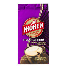 Кава мел. Жокей Традиційна 225г