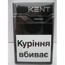 Цигарки Kent Nano White