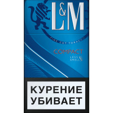 Цигарки L&M Loft Blue