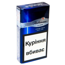 Цигарки Rothmans Demi 4 Silver