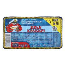 Краб.пал. Краб Крабич 250г