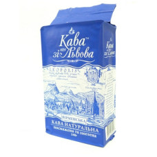 Кава зі Львова мел. Львівська ( синя) 225г