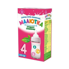 Дитяче харчування Малюк №4 350г