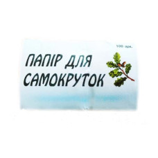 Папір д/самокруток 100лист Папір д/самокруток 100лист