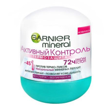 Дез-нт асорт. кульк.  жін. Garnier 50мл