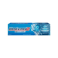 Зубна паста Blend-a-med 3D white 75мл