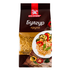 Крупа Булгур Сто Пудов 400г