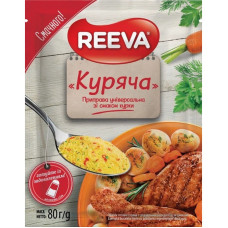 Приправа Куряча Ролтон 80 г