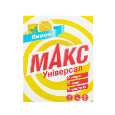 П/порошок МАКС універ. 350г