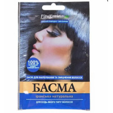 Басма 25г