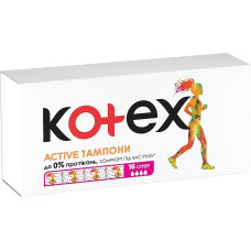 Тампони Kotex 16шт